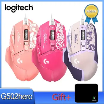 Logitech G502 Herói K/DA Jogos de Alto Desempenho Mouse - Herói 25K Sensor de 11 Botões Programáveis League of Legends KDA Jogo