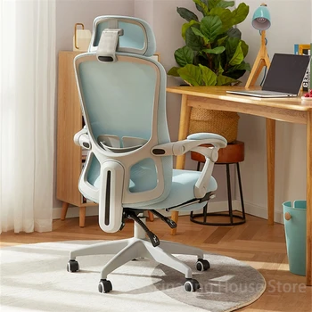 Computador Moderno Cadeira Office Presidente Jogos De Seat Da Cadeira Do Aprendizado Do Aluno Em Casa Cadeiras Reclináveis Ergonômico Gamer Cadeira Cadeira B