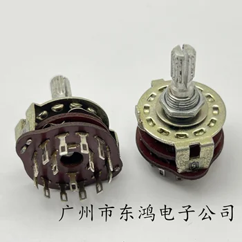 1 PCS Shengwei rotary switch banda, de 3 pólos, 4 ª, comprimento do eixo de 20MM serrilhada
