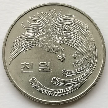 o Primeiro Aniversário da Quinta República Phoenix Nirvana Coreia do Sul de 1981 RMB Moeda Comemorativa de 33mm 100% Original