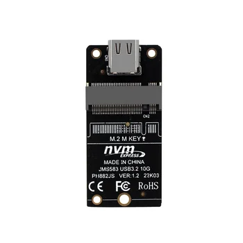 TIPO-C para M. 2 Adaptador NVME SSD, Placa de NVMe Gabinete M. 2 para USB 3.2-Tipo C Suporte M. 2 SSD 2230 2242 2280 2260