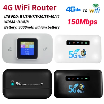4G/5G sem Fio LTE Router 150Mbps Bolso wi-Fi Portátil Visor LCD a Cores de Cartão SIM, wi-FI Hotspot Móvel Built-in Bateria 3000mAh