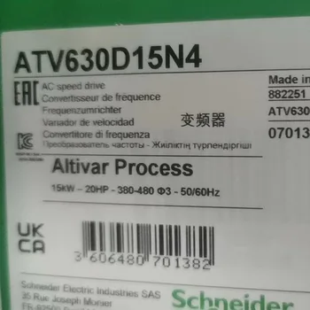 A Schneider Electric ATV630D15N4 de acionamento de Velocidade Variável, Altivar Processo ATV600, ATV630, 15kW, 20hp, 380 A 480 V, IP21 / UL Tipo 1