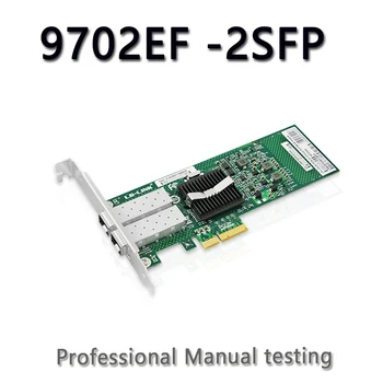 LR-LINK 9702EF -2SFP Porta Dupla Ethernet Gigabit de Fibra Óptica Placa de Rede PCI-Express da Placa de rede Intel 82576 E1G42EF Compatível