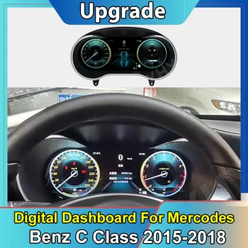 O carro LCD Digital de Cluster Virtual Cockpit SpeedMeter Traço Para o Benz Classe C W205 2015 2016 2017 2018 Instrumento Tela do Painel da Unidade