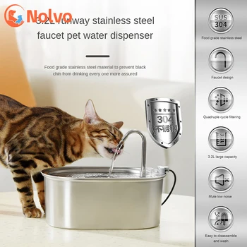 Smart Gato Fonte De Água Automático Bebedor Para Gatos Água Alimentador De Pet, Dispenser De Água Bebedouro Para Gatos Cães