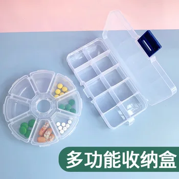 Estilo Japonês Pequena Caixa De Remédios Dividido Em Tamanho Pequeno De Armazenamento Mini, Portátil Caixa De Lembrete Dividida Em Três Refeições Ao Dia, Grande