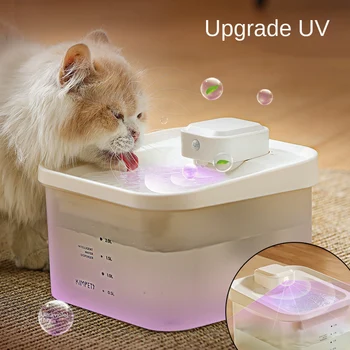 Inteligente sem Fio Sensor Automático de Gato Fonte de Água UV de Carregamento da Bateria Gatos Bebedor Circulação de Animais de estimação Gatos Dispensador de Água
