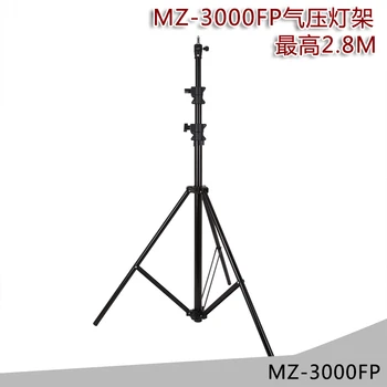 MZ-3000 Fotografia de Almofada de Ar, a Luz de Stand 3m Grande Tubo de Alumínio do Ar da Pressão de Suporte de Flash suporte da Lâmpada