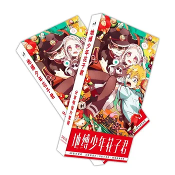 Novo 180 peças/Set Anime Wc-Obrigado senhor yamada-kun Grande cartão Postal de Felicitações, Cartões de Adesivo de Cosplay Adereços Fãs de Presente