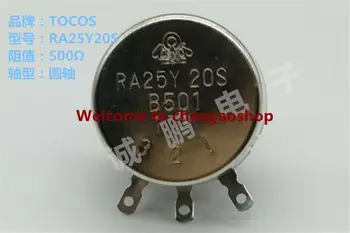 COSMOS RA25Y20S B501 500 OHM 1,2 W Bobinadas Potenciômetro de TOCOS #T4923 YS