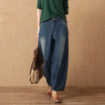 2023 a coleção Primavera / Verão das Mulheres de Grande Perna Sólido Jeans de Cintura Alta de Design High Street Calças Soltas, em linha Reta Calças Moda Jeans S46
