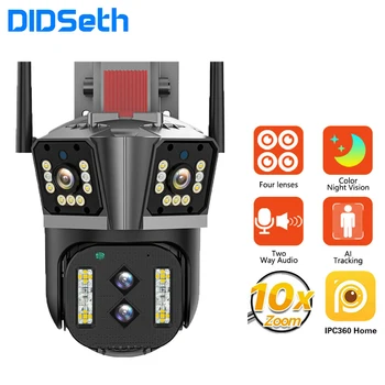 DIDSeth 16MP PTZ Câmera IP WIFI Quatro Lans de Segurança do CCTV do Cam 8K Ai Humanóide Filtro Push Cor de Visão Noturna de Vigilância de Segurança
