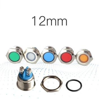 12mm luz Indicadora, muitas vezes, funcionam com o interruptor de botão de pressão