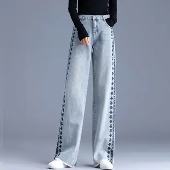 Moda primavera Tudo coincidir com Bordado de Streetwear de Cintura Alta Jeans 2023 Nova coreano Roupas de Mulher de Perna Larga Calças de Todos-jogo