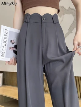 Calças Para Mulheres Elegantes De Design Minimalista Puro E Doce Fashion Estilo Coreano Do Office Senhoras Elegantes Concurso Calças Casuais De Verão Aconchegante