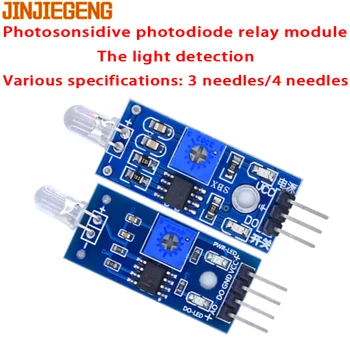 1pcs 3/4PIN Fotodíodo Módulo LM393 Sensor de Luz do Interruptor de Detecção do Módulo para o Arduino Raspberry Pi Diodo Fotossensível