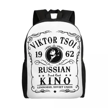 Viktor Tsoi Mochila para as Mulheres, os Homens Waterproof Escola da Faculdade de 1962 russo Banda de Rock KINO Saco de Impressão Bookbag