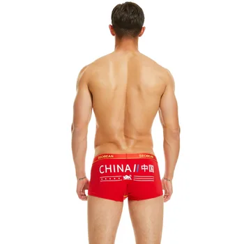 SEOBEAN Marca de lingerie Sexy Impresso Boxers, Cuecas Boxer Shorts de Alta Qualidade, Macio e Confortável Tecido Underwear Homens