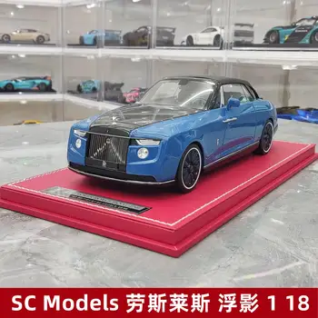 SC Modelos 1/18 Fundido modelo de carro Rolls-Royce Barco de Cauda edição Limitada do modelo de simulação automóvel com caixa original