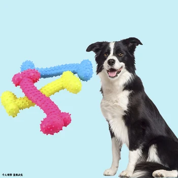 1PC Resistente À Mordida Osso do Cão de Estimação Cachorro Molar Espinho Brinquedo de Mastigar dos Dentes de Treinamento de Segurança com o Impulso animal de Estimação Osso de Brinquedo