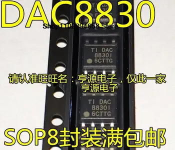 5PCS DAC8830IDR DAC8830CDR DAC8830 16DAC