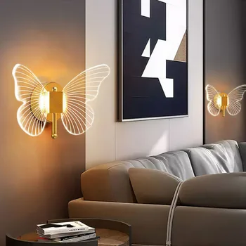 Nordic corredor da lâmpada de parede, quarto de borboleta-de-cabeceira pequena lâmpada de parede LED, LED minimalista sala de estar de plano de fundo de parede decorativo lâmpada
