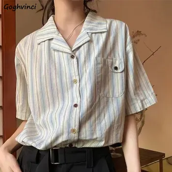 Camisa listrada Mulheres de Estilo Japonês Solta Unisex Literária Casual Sol de Verão-prova Simples Vintage de Todos-jogo de Mauricinho Concurso Ulzzang